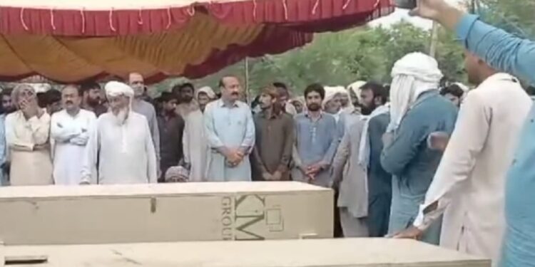 صوبہ بلوچستان موسی خیل سانحہ میں قتل کیئے گئے دو بھائیوں کی نماز جنازہ ادا کردی گئی