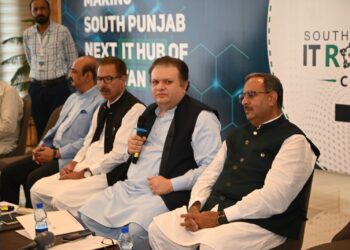 ملتان میں آئی ٹی پارک کے قیام کے بعد اس کا دائرہ کار پورے جنوبی پنجاب تک بڑھایا جائے گا۔ایڈیشنل چیف سیکرٹری ساوتھ پنجاب فواد ہاشم ربانی