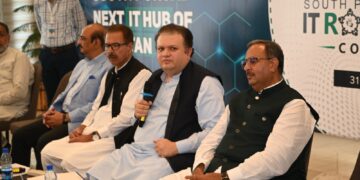 ملتان میں آئی ٹی پارک کے قیام کے بعد اس کا دائرہ کار پورے جنوبی پنجاب تک بڑھایا جائے گا۔ایڈیشنل چیف سیکرٹری ساوتھ پنجاب فواد ہاشم ربانی