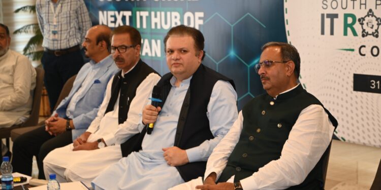 ملتان میں آئی ٹی پارک کے قیام کے بعد اس کا دائرہ کار پورے جنوبی پنجاب تک بڑھایا جائے گا۔ایڈیشنل چیف سیکرٹری ساوتھ پنجاب فواد ہاشم ربانی