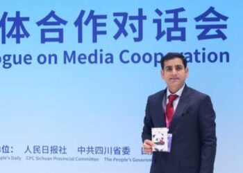’میڈیا کوآپریشن فورم آن بیلٹ اینڈ روڈ‘ چینگڈو میں اختتام پذیر