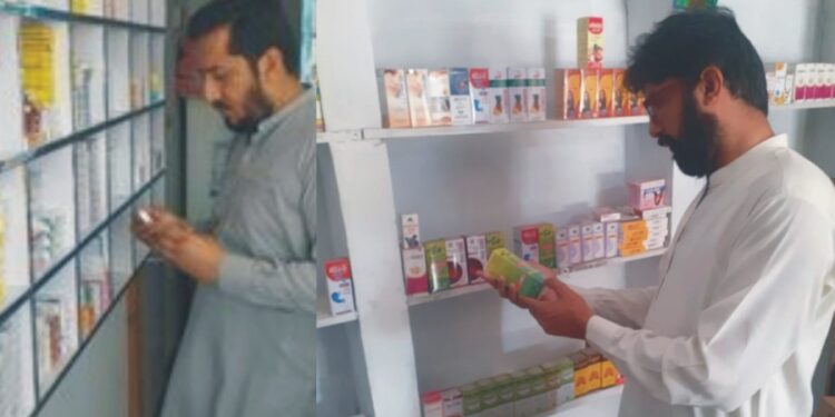 اتائیت کے خلاف ضلعی انتظامیہ فیلڈ میں متحرک، قوانین کی خلاف ورزی کرنے پررشید لیبارٹری ، انمول لیبارٹری،حسینہ بلڈ بنک سیل