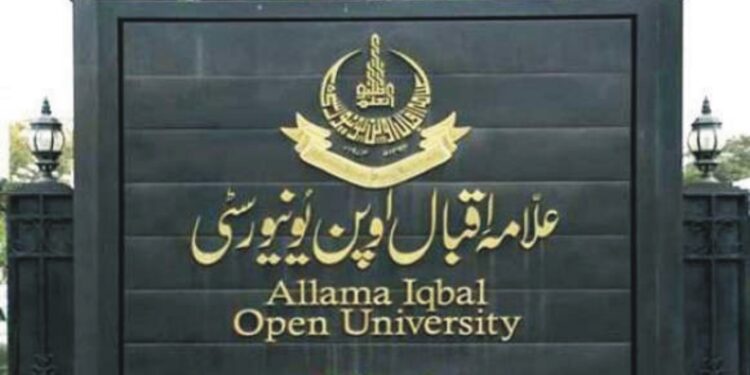 علامہ اقبال اوپن یونیورسٹی نے میٹرک، ایف اے اور درس نظامی کے لئے 5ستمبر تک داخلوں کا آغاز کر دیا