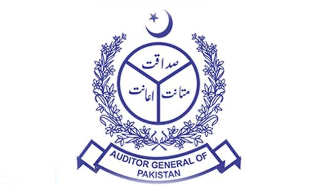 خراب مالیاتی امور پر آڈیٹر جنرل کو تشویش ، مالی سال 23 میں سماجی و اقتصادی خدمات کے لیے 38.7 ٹریلین روپے کے بجٹ کا صرف 4 فیصد دستیاب، 91.4 فیصد اخراجات قرض کی خدمت پر گئے، زیادہ تر سپلیمنٹری گرانٹس پارلیمنٹ سے منظور نہیں ہیں۔