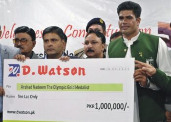 اسلام آباد چیمبر آف کامرس کی جانب سے پاکستان کے جیولین سپر سٹار اولمپک گولڈ میڈلسٹ ارشد ندیم کے اعزاز میں تقریب