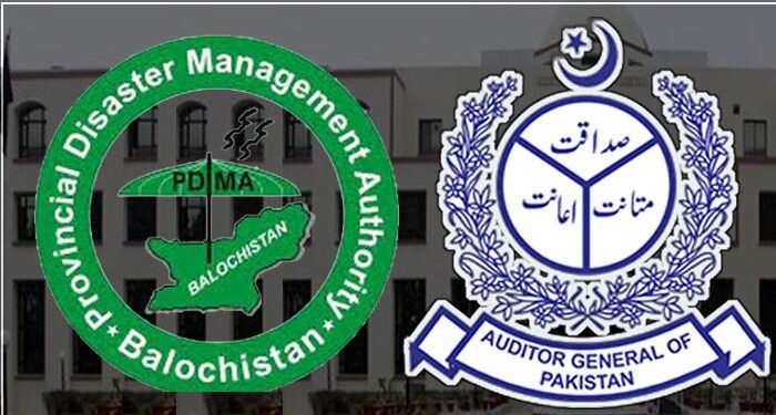 بلوچستان،موسون بارشوں کا سلسلہ مزید 3دن رہنے کا امکان