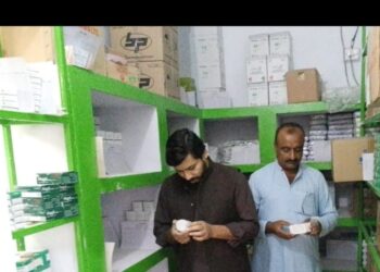 ضلع میں ہسپتالوں اور مراکز صحت کی انسپکشن جاری، ڈسٹرکٹ ہیلتھ آفیسر ڈاکٹر غلام محی الدین کا بنیادی مرکز صحت 124 ٹی ڈی اے کا دورہ