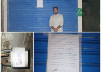 ضلع بھر میں اتائیت کے خلاف کریک ڈاؤن جاری ، غیر قانونی/ بغیر رجسٹریشنکلینک اور میڈیکل سٹور سیل کر دئے گئے