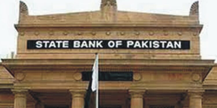 ملکی زرمبادلہ کے ذخائر میں اضافہ 19 ملین ڈالر سے 14.66ارب ڈالر تک پہنچ گئے