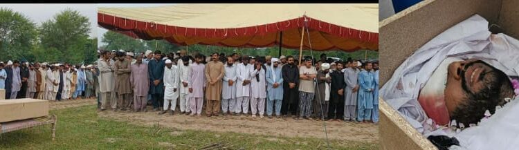 صوبہ بلوچستان موسی خیل دہشت گردی میں شہید ہونے والے لیہ کے چار مزدوروں میں سے دو جاں بحق بھائیوں کی نماز جنازہ نواحی چک نمبر 125 ٹی ڈی اے میں ادا کردی گئی