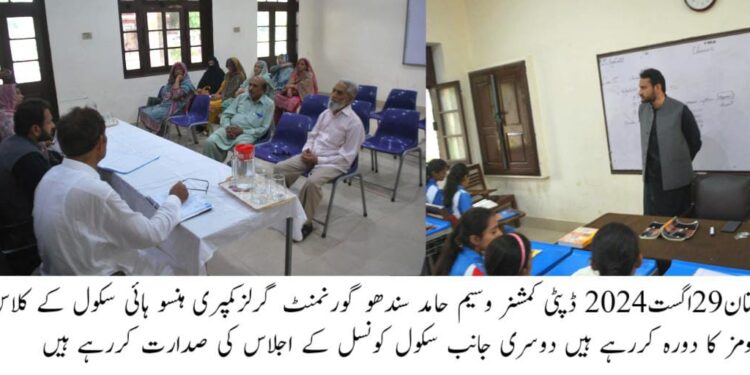 صحت کی سہولیات کی بہتری کے لیے ہسپتالوں اور مراکز صحت کے منصوبوں کی کڑی انسپیکشن کا سلسلہ جاری