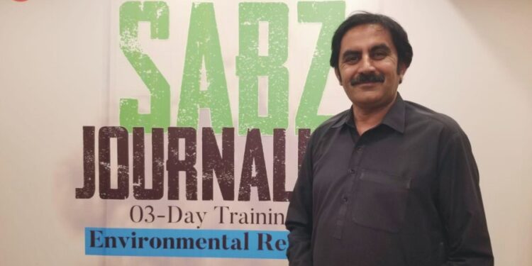 ماحولیاتی تبدیلی میں سرسبز جرنلزم کا کردا