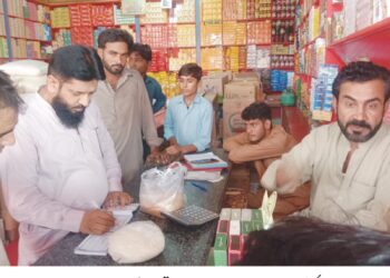 ضلع بھر میں گراں فروشی کے خلاف کا رروائیاں جا ری، گراں فروشوں کو 14لا کھ 80ہزار روپے جرما نہ عائد، 7افراد گرفتار