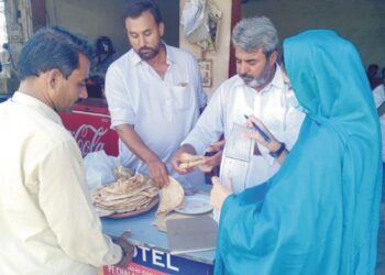 ضلع لیہ میں صارفین کو مقررہ نرخوں پر اشیاءخورد نوش کی فراہمی کے لیے جاری خصوصی مہم کے سلسلہ میں پرائس کنٹرول مجسٹریٹس متحرک