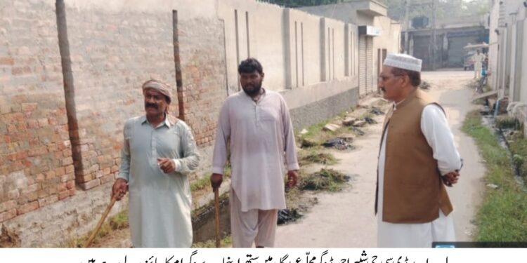 ڈپٹی کمشنر امیرا بیدار کی ہدایت پر وزیر اعلیٰ پنجاب ستھرا پنجاب مہم پر کام جاری