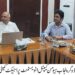 ایڈیشنل ڈپٹی کمشنر جنرل شبیر احمد ڈوگرکی زیرصدارت پنجاب ہیومن کیپٹل انویسٹمنٹ پراجیکٹ کمیٹی کا اجلاس منعقد ہوا