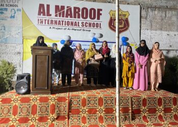 لیہ ویمن چیمبر آف کامرس اینڈ انڈسٹری کی سالانہ میٹنگ،شگفتہ حسین کنجال بلا مقابلہ صدر منتخب