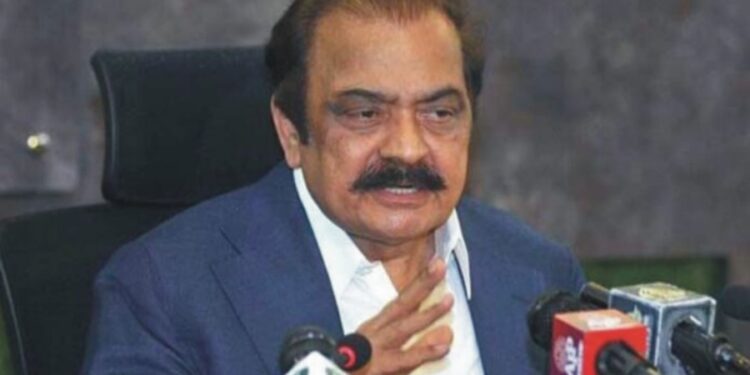 رانا ثناء اللہ نے پاکستان کی ہاکی کی شان کو بحال کرنے کا عزم کیا