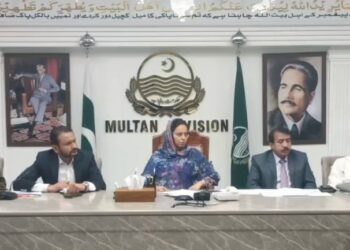 کمشنر مریم خان کی زیر صدارت انسداد ڈینگی اجلاس ، اجلاس میں انسداد ڈینگی مہم کے اقدامات اور آگاہی مہم کا تفصیلی جائزہ