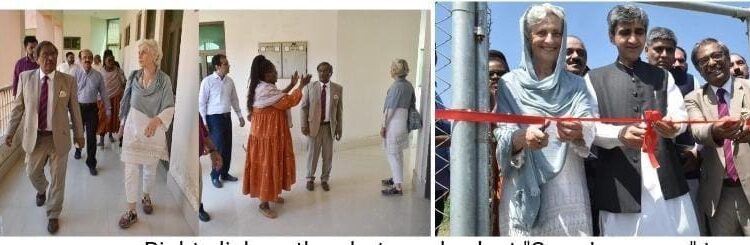 ایف اے او اور پی سی سی سی کے مابین شراکت داری سے تحقیقاتی سرگرمیوں کو فروغ حاصل ہو گا: ڈاکٹر یوسف ظفر