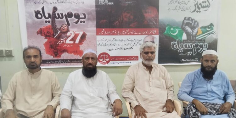 لیہ: امیر جماعت اسلامی مبشر نعیم چوہدری علامہ محمد اصغر تمیمی قاری منور حسین سید نئیر عباس کاظمی المرکز اسلامی لیہ میں یوم سیاہ بھارت کے حوالے سے منعقدہ تقریب میں شریک ہیں