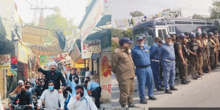 لیہ: ایم پی ایز ملک شعیب امیر اعوان اسامہ گجر اطہر مقبول شہاب الدین سیہڑ احتجاج کرتے ہوئے دوسری طرف لیہ پولیس کے اہلکار ڈیوٹی پر تعینات ہیں