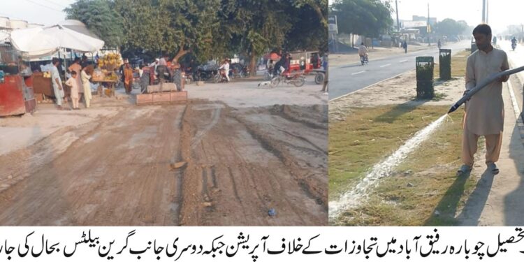 پر تحصیل چوبارہ میں تجاوزات کے خاتمہ، سڑکوں کی بحالی، کشادگی اور صفائی کا عمل تیز کر دیا گیا