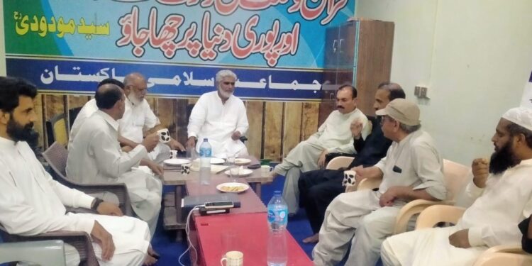 امیر جماعت اسلامی پاکستان حافظ نعیم الرحمن کی اپیل پر سات مارچ کو فلسطینی عوام کے ساتھ یکجہتی کے اظہار کے لیے المرکز اسلامی لیہ میں ال پارٹیز کانفرنس منعقد ہوئی