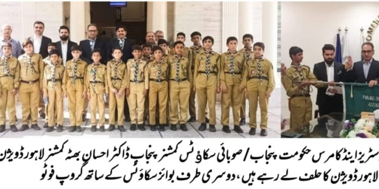 چیف ایگزیکٹو آفیسر ویسٹ منیجمنٹ کمپنی کبیر خان کی ہدایت پر ویسٹ منیجمنٹ کمپنی نے گزشتہ روز شہر بھر میں بھرپور صفائی آپریشن کیا