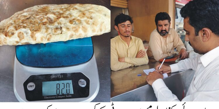 ضلع لیہ میں تندوری روٹی 100 گرام کی قیمت 12 روپے جبکہ نان 120 گرام کی قیمت 16 روپے مقرر