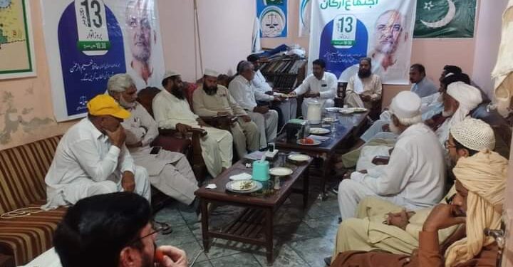 حافظ نعیم الرحمن کی قیادت میں جماعت اسلامی، پاکستان میں کرپشن فری معاشرہ کے قیام کی بھرپور جدوجہد کر رہی ہے،مبشر نعیم چوہدری