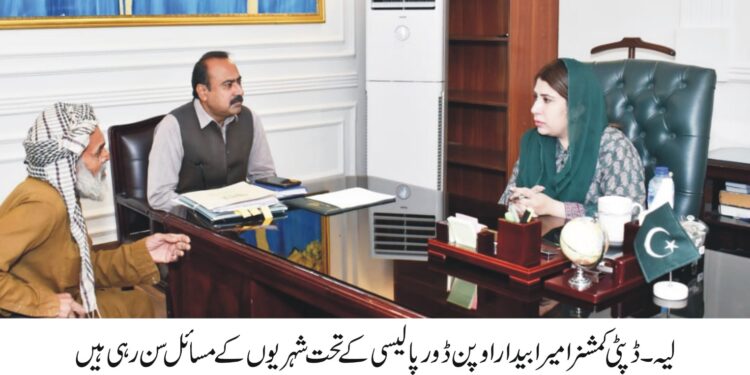 حکومت پنجاب کے احکامات کی روشنی میں عوام کے مسائل کے فوری حل کے لئے پبلک آوور پروگرام پر عملدرآمد جاری