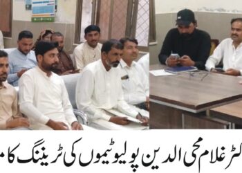 محکمہ صحت لیہ کی جانب سے رواں ماہ شروع ہونے والی پولیو مہم کی کامیابی کے لئے اقدامات جاری