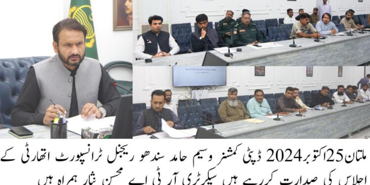 سموگ اور روڈ حادثات کی روک تھام کیلئے عملی اقدامات کا آغاز ، روڈ کا پیچ ورک، لائن مارکنگ اور زیبرا کراسنگ کو ترجیحی بنیادوں پر مکمل کیا جارہا ہے