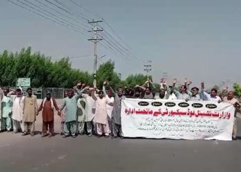 پاکستان سنٹرل کاٹن ریسرچ انسٹیٹوٹ ملتان ایپکا ملازمین کو 7 اکتوبر تک تنخواہیں،بقایا جات،پنشن نہ ملنے پر شجاع آباد روڈ کو مکمل بند کرنے کا ااعلان