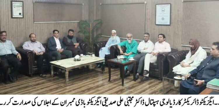 کارڈیالوجی ہسپتال ملتان جنوبی پنجاب کا واحد ادارہ ہے جہاں دل کے مریضوں کے لیےبہترین طبی سہولیات فراہم کی جا رہی ہیں،ڈاکٹر مجتبی علی صدیقی