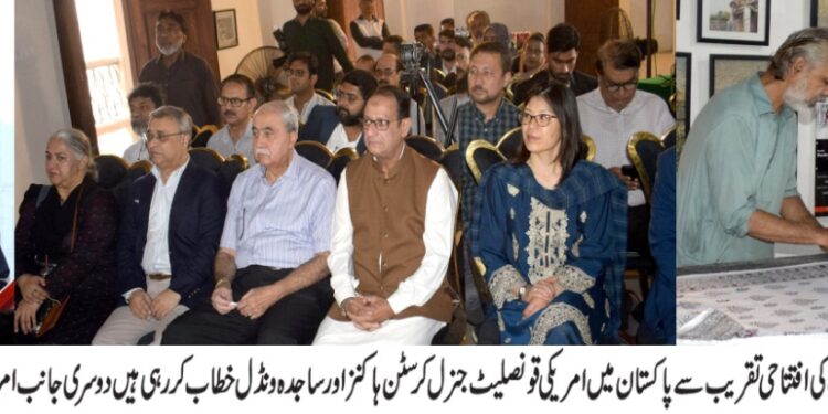 ملتان ایک تاریخی شہر اور عظیم ثقافتی ورثے کا امین ہے۔ گھنٹہ گھر ملتان کی اہم تاریخی عمارت ہے چنانچہ اس کی تاریخی خطوط پر بحالی اور تزئین و آرائش کا کام امریکی تعاون سے شروع کیا جا رہا ہے جس سے ملتان کے ثقافتی ورثہ کو محفوظ کرنے میں مدد ملے گی، امریکی قونصلیٹ جنرل کرسٹین ہاکنگ