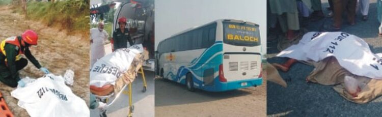 لیہ میں دو مختلف حادثات تین افراد جان بحق دو شدید زخمی