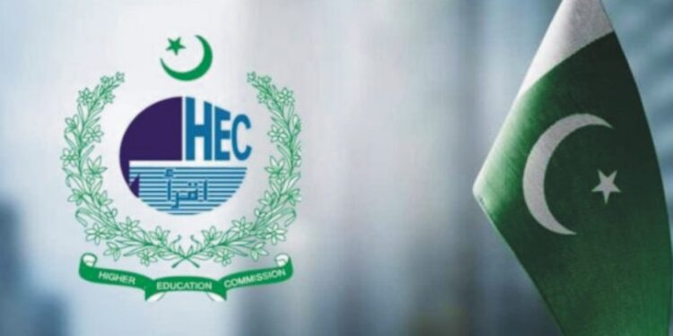 ایچ ای سی نے ڈگریوں کی تصدیق کے نام پر عوام کو دھوکہ دینے والے کچھ جعلسازوں کو خبردار کیا