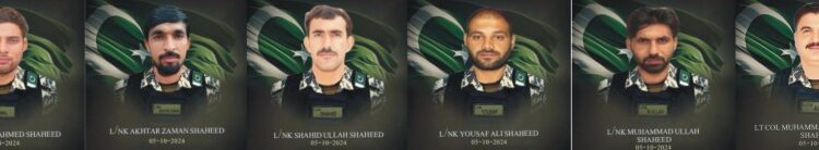 اسپن وام میں لیفٹیننٹ کرنل سمیت پانچ فوجیوں نے جام شہادت نوش کیا، چھ خوارج دہشت گرد ہلاک