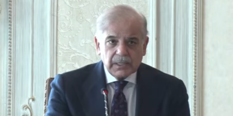 وزیراعظم نے میانوالی میں 10 دہشت گردوں کو ہلاک کرنے کے لیے پنجاب پولیس کی کارروائی کو سراہا