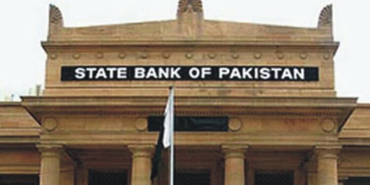 اسٹیٹ بینک نے 1,012 ارب روپے مارکیٹ میں داخل کر دیے