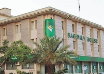 سی ڈی این ایس نے سالانہ بچت کا ہدف 205 بلین روپے حاصل کر لیا