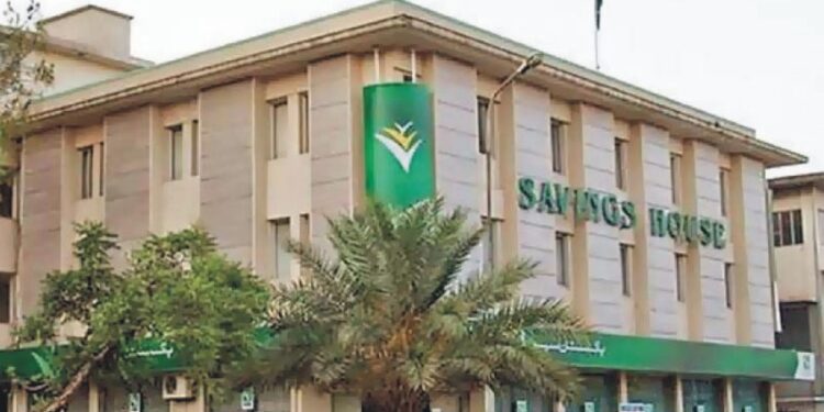 سی ڈی این ایس نے سالانہ بچت کا ہدف 205 بلین روپے حاصل کر لیا