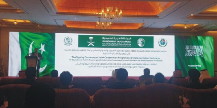 PRCS، KSRelief نے انسانی امداد، صلاحیت کی تعمیر اور قدرتی آفات کی تیاری میں تعاون کے لیے مفاہمت نامے پر دستخط کیے