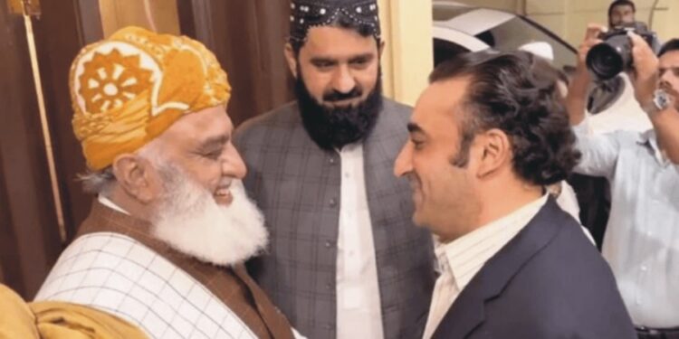 جے یو آئی (ف) کے سربراہ مولانا فضل الرحمن اور بلاول بھٹو زرداری نے مجوزہ آئینی ترامیم پر تبادلہ خیال کیا