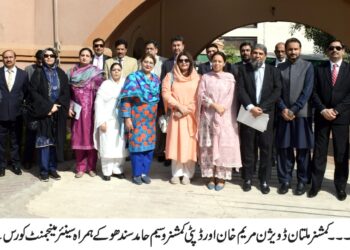 36 سینیر مینجمنٹ کورس افسران کے وفد نے کمشنر مریم خان سے ملاقات کی