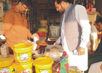 ڈپٹی کمشنر لیہ امیرابیدار کی ہدایت صارفین کو بھرپورریلیف کی فراہمی کا عمل جاری ،ضلع بھر کے پرائس کنٹرول مجسٹریٹس کا مارکیٹوں کا معائنہ