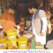 ڈپٹی کمشنر لیہ امیرابیدار کی ہدایت صارفین کو بھرپورریلیف کی فراہمی کا عمل جاری ،ضلع بھر کے پرائس کنٹرول مجسٹریٹس کا مارکیٹوں کا معائنہ