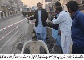 حکومت پنجاب کی ہدایت پر ملتان شہر میں فراہمی و نکاسی آب کی سہولیات کو مزید بہتر کرنے کے لئے تیزی سے اقدامات کیے جارہے ہیں،منیجنگ ڈائریکٹر واسا خالد رضا خان